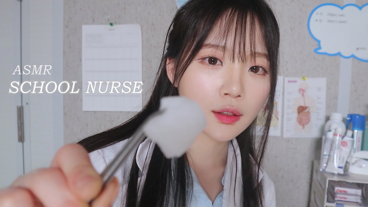 ASMR  (Sub✔) Лечение ранок