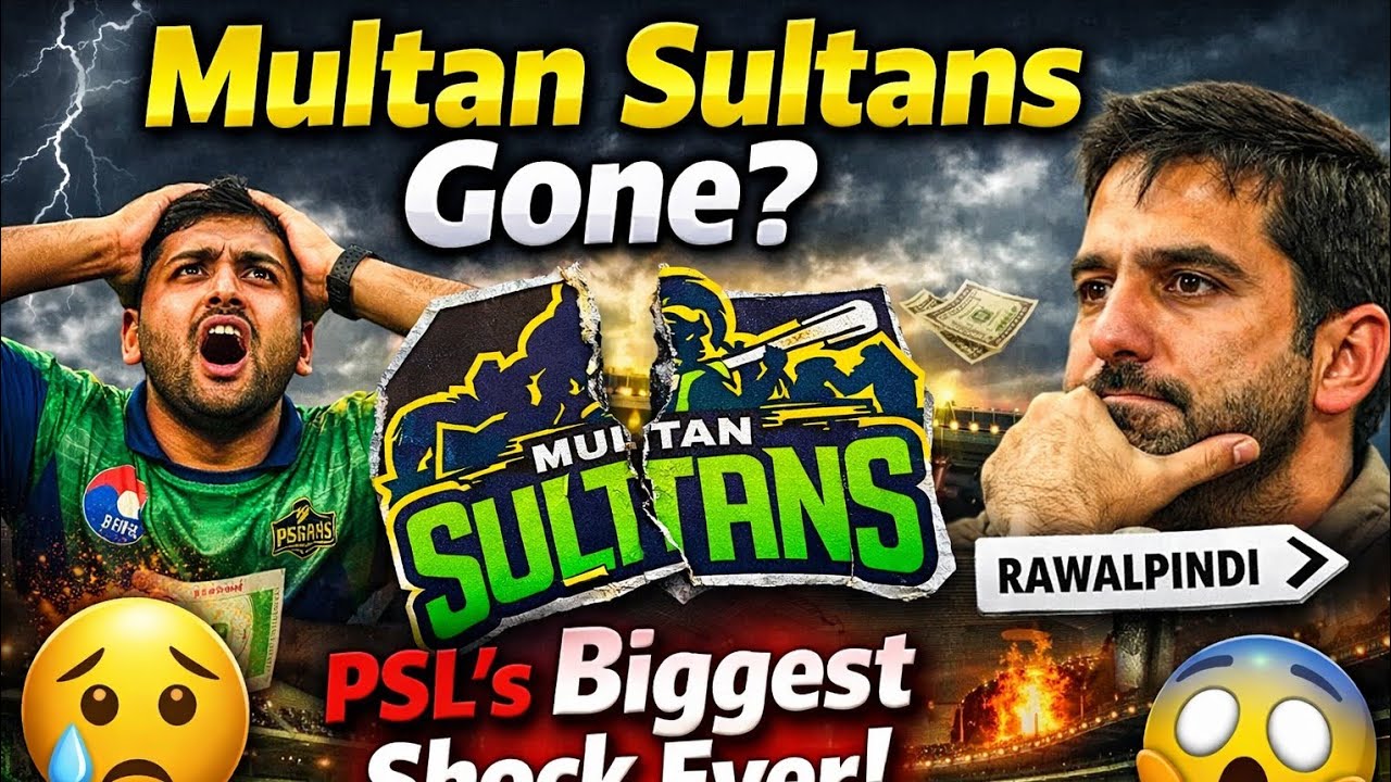 MULTAN SULTAN SOLD 2.4 BILLION | #multansultan 