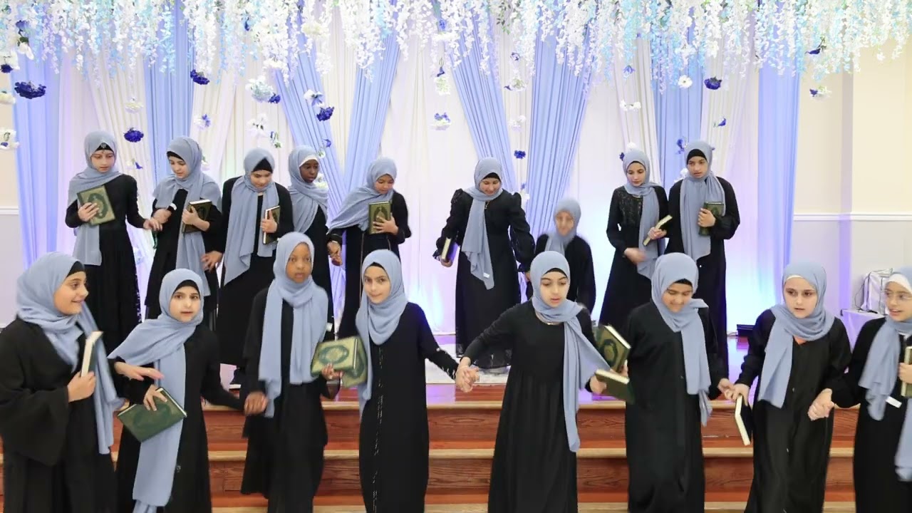 Recite the Quran Performance | اتلو ياتالي القران