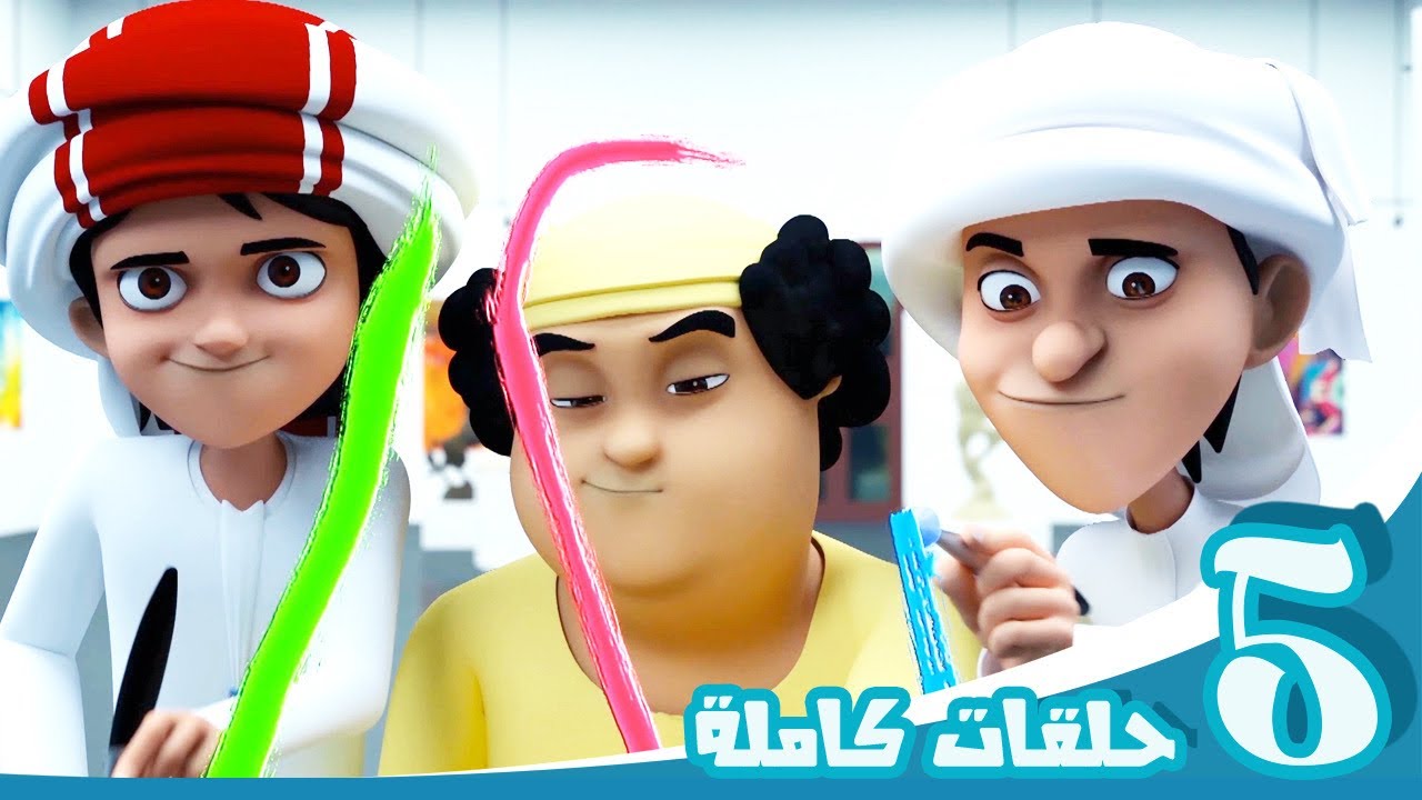 مغامرات منصور | منوعات منصور- الجزء 9| Mansour's Adventures | Mansour's Mix Episodes - P9