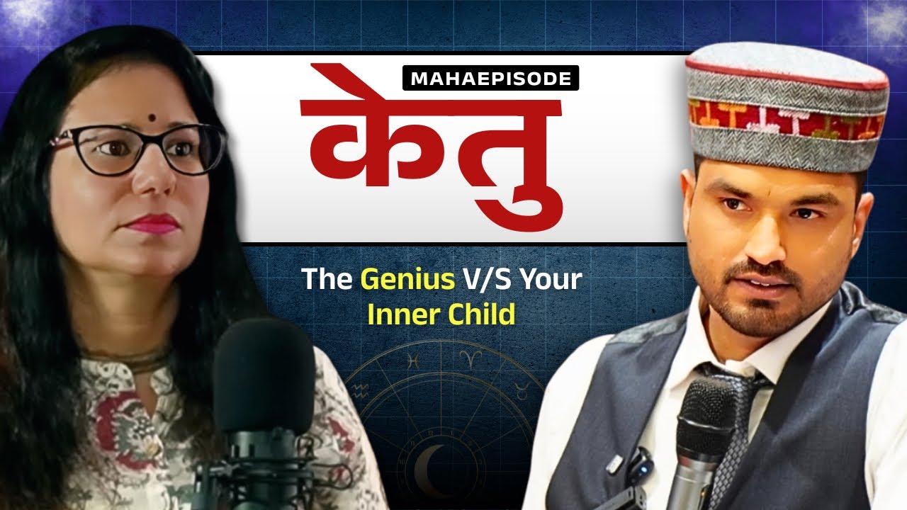 How Ketu Makes You Genius/ Beyond the Mind,Body & HumanThought/Bhakat Prahlad vs Hitler