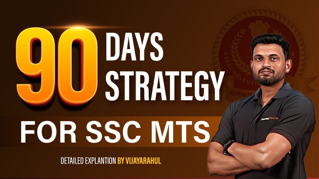 90 DAYS STRATEGY FOR SSC MTS | MTS EXAM 2024 | SSC MTS | SYLLABUS | CUT-OFF| VIJAYRAGHUL