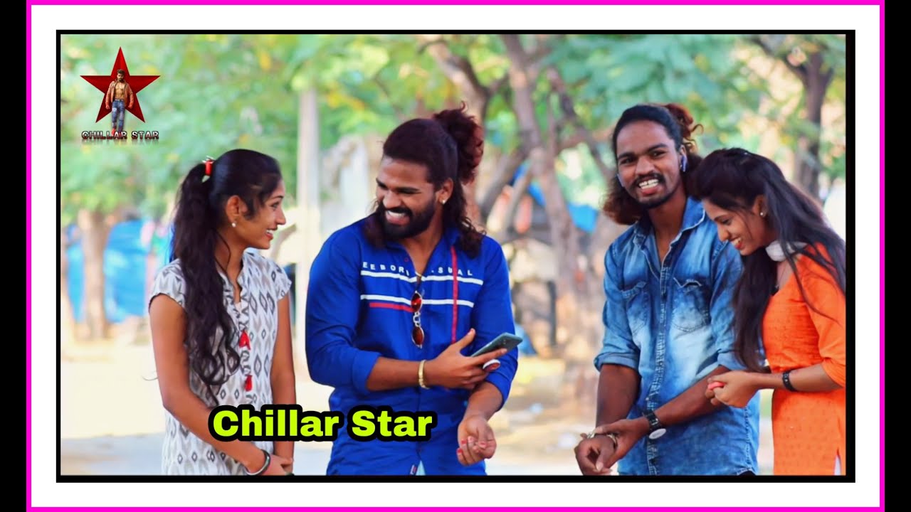 Chillar Star || Chillar Star wife 💞 || Chillar Star brother 🤩