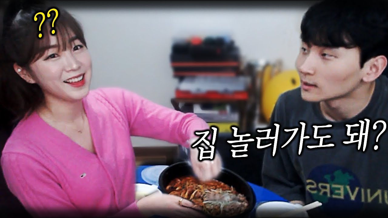 말빨로 치어리더분 꼬셨습니다..