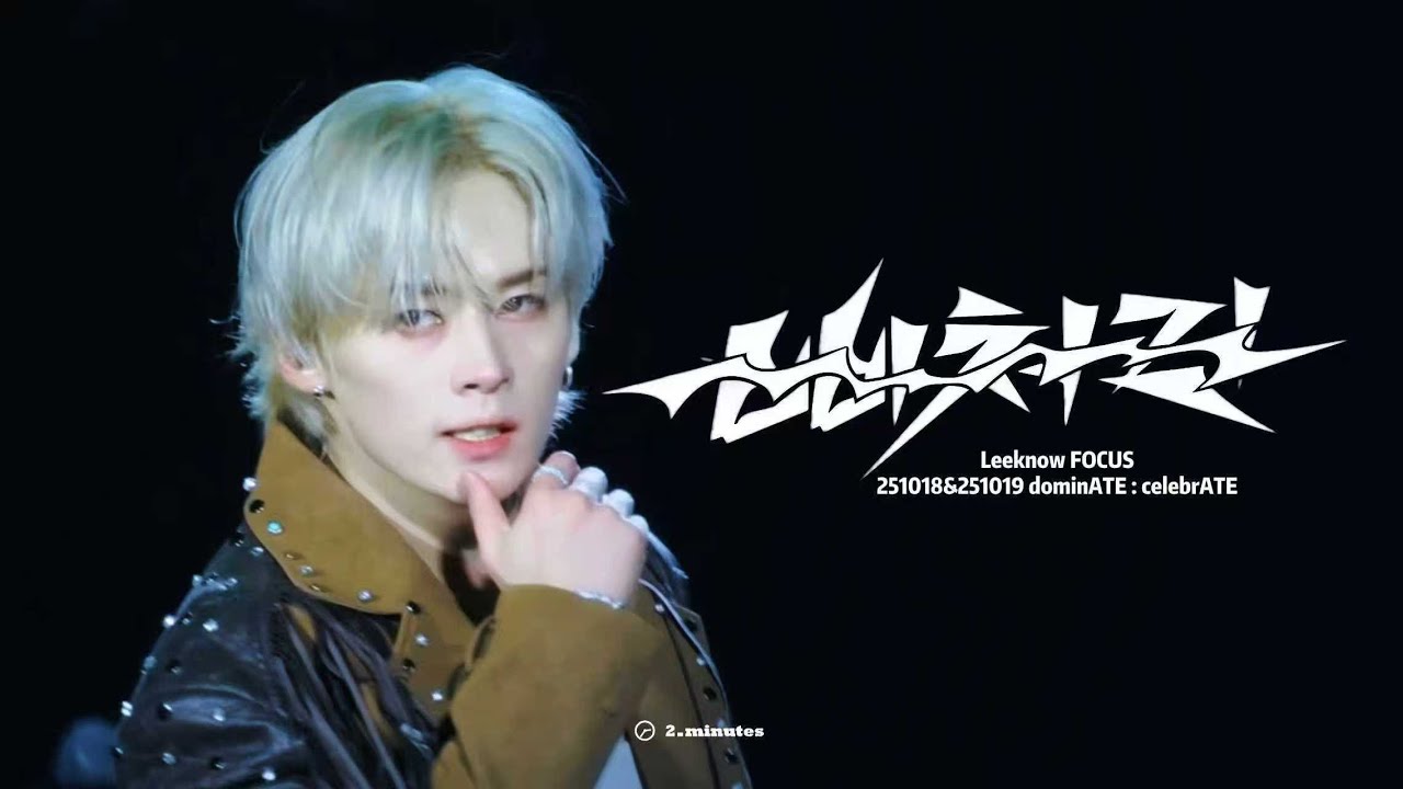 [4k Fancam]251018&251019 dominATE : celebrATE 리노 Leeknow ‘삐처리(BLEEP)’