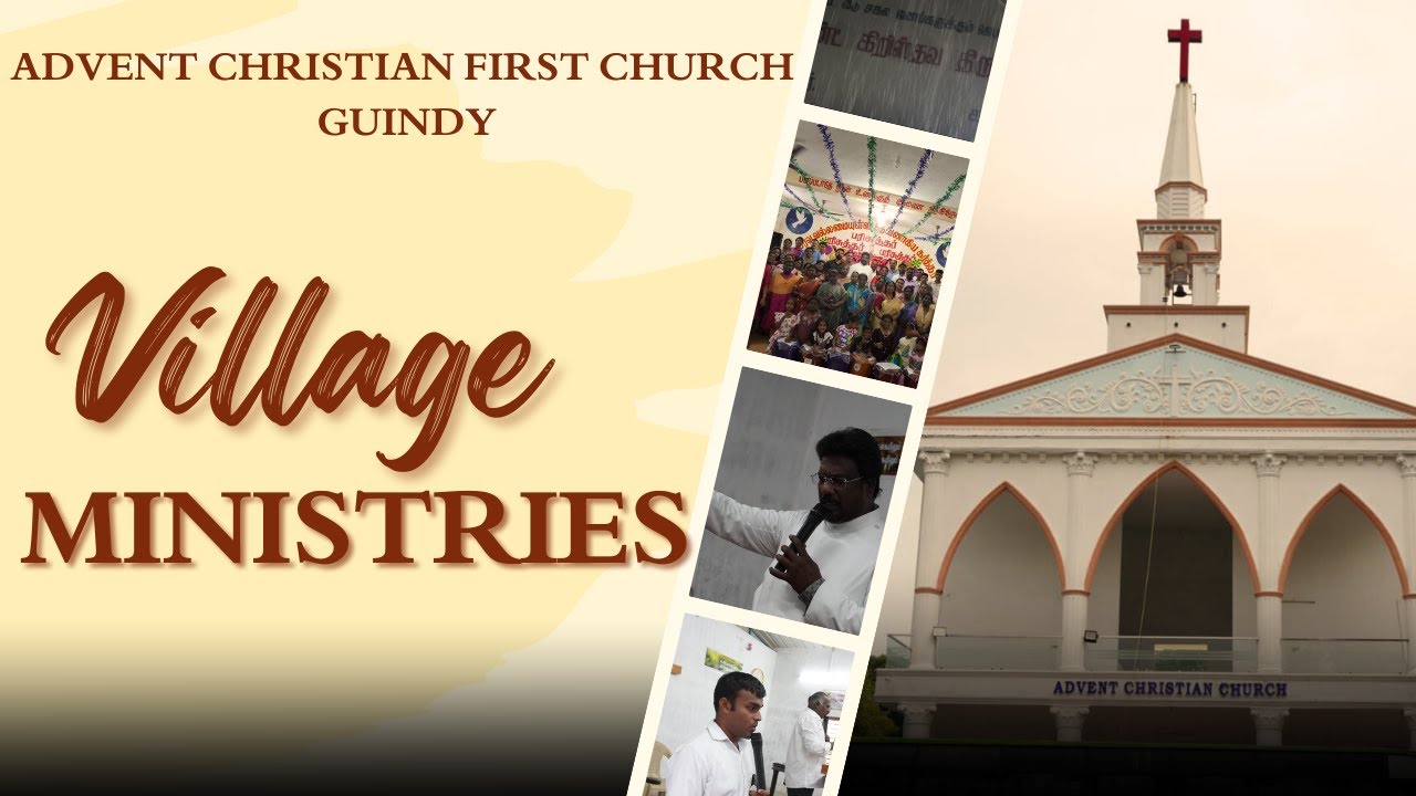 VILLAGE MINISTRIES | ADVENT CHRISTIAN FIRST CHURCH GUINDY