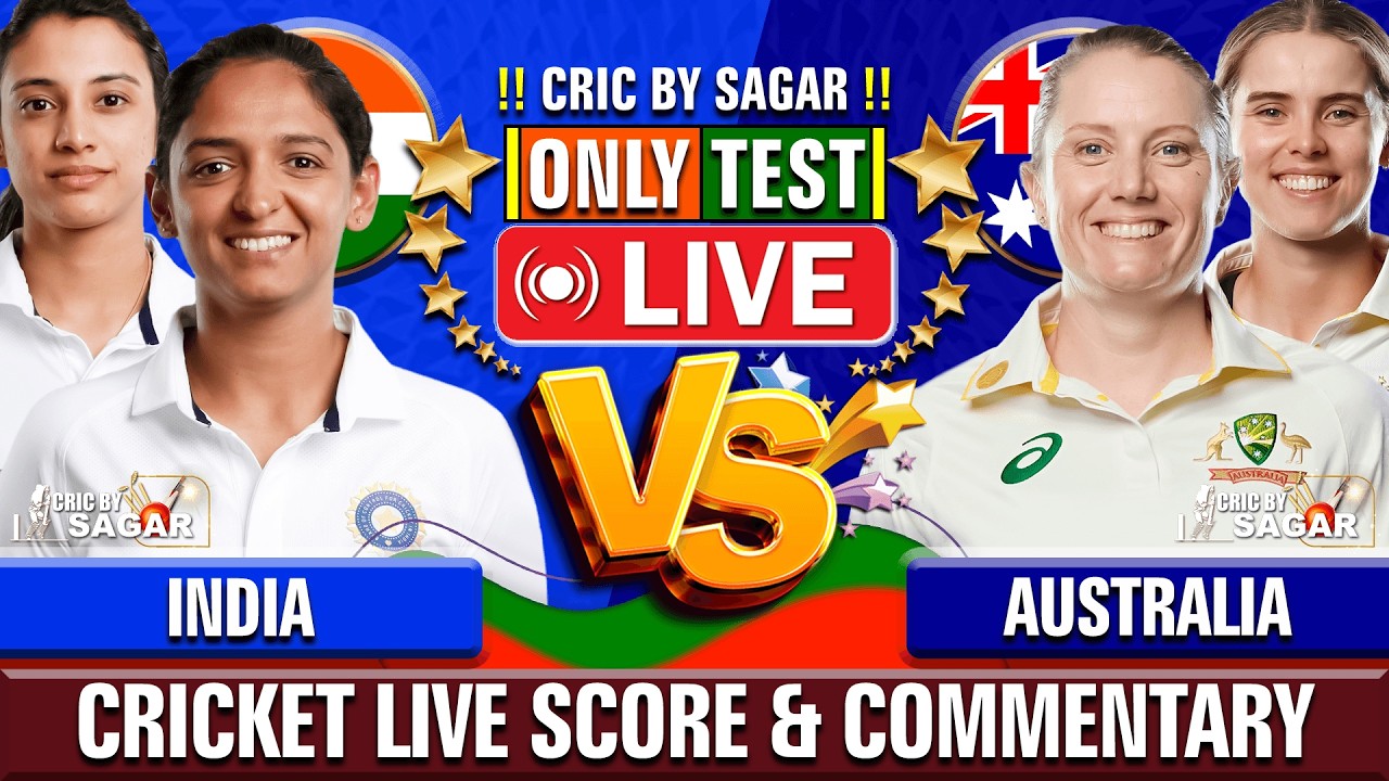 India W vs Australia W | Day 2 | IND vs AUS | Cricket Live Score & Commentary | Sagar Sinha
