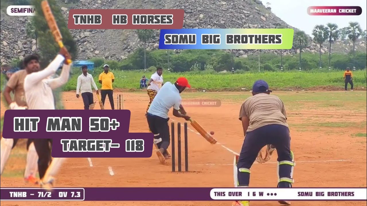 cricket | semifinal-2 | TNHB HB HORSES  vs somu BIG BROTHERS | #cricket #indvseng