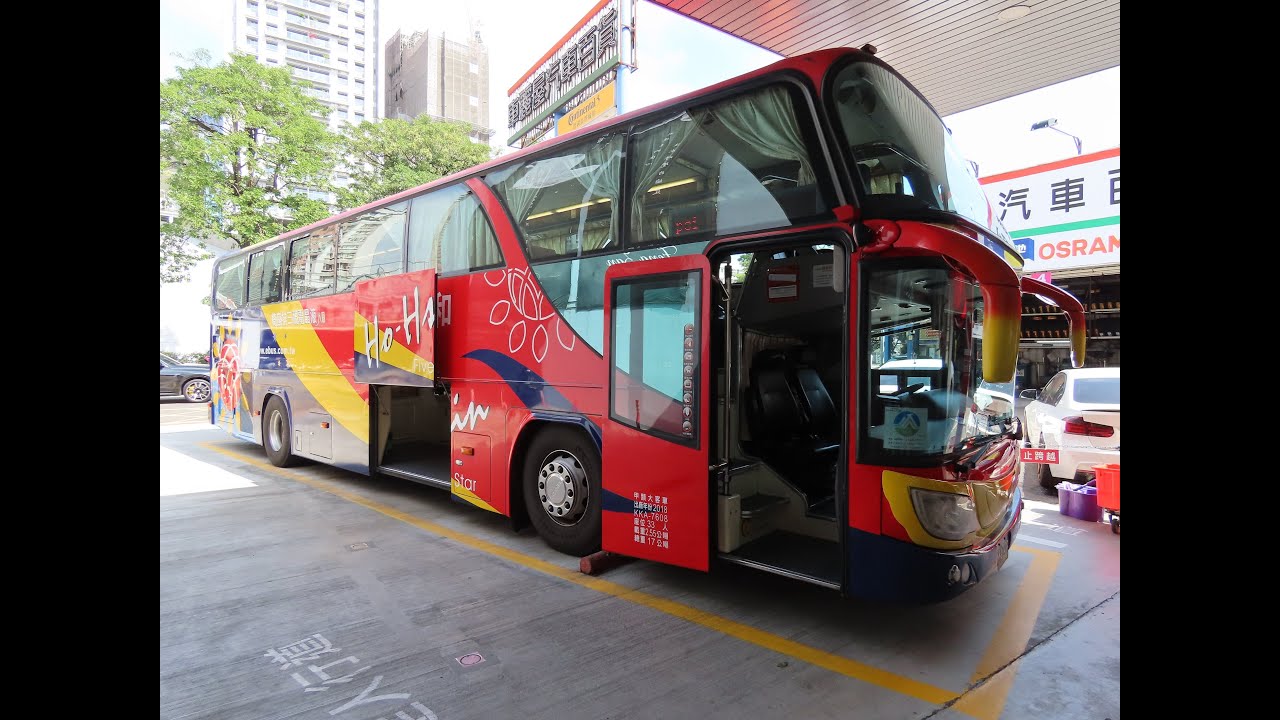 {20260207}和欣客運7500W路永康站發車播音