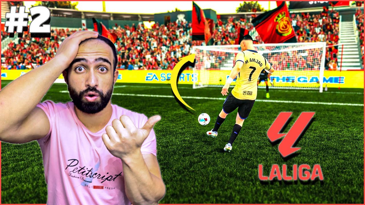مهنة لاعب - هاتريك بأول مباراة بالدوري الإسباني 😱🔥|FC26
