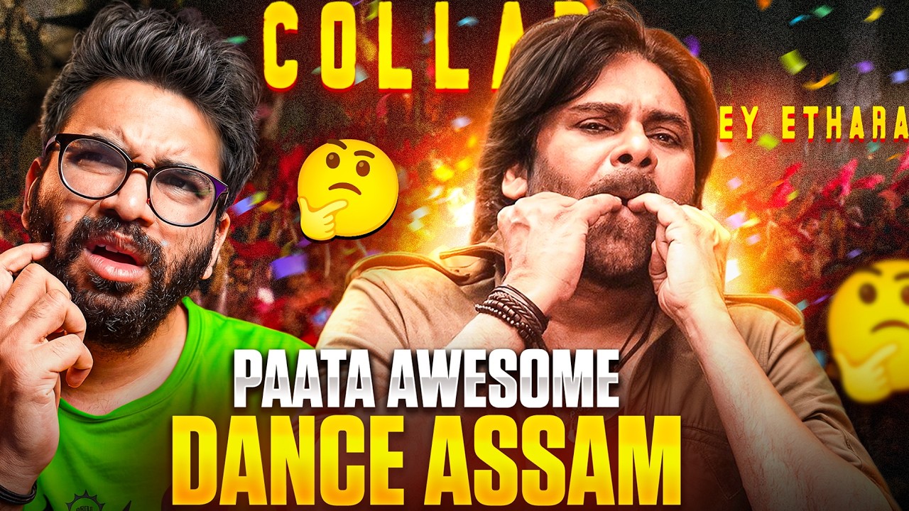Collar Ey Ethara Song Review from Ustaad Bhagat Singh | Man of Fiction