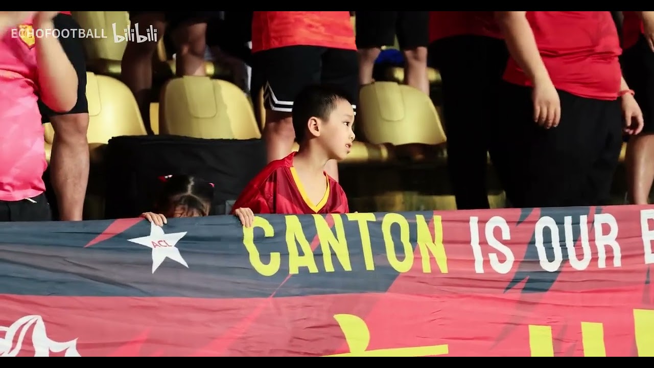 GUANGZHOU FC｜YUEXIUSHAN STADIUM｜FANS CHANT｜20230820
