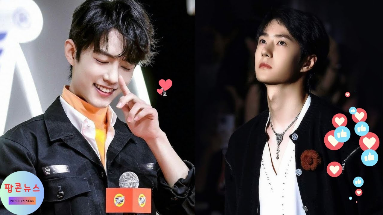 Explosive April Fools’ Prank: Wang Yibo and Xiao Zhan's Shocking 'Wedding' Stuns Fans!