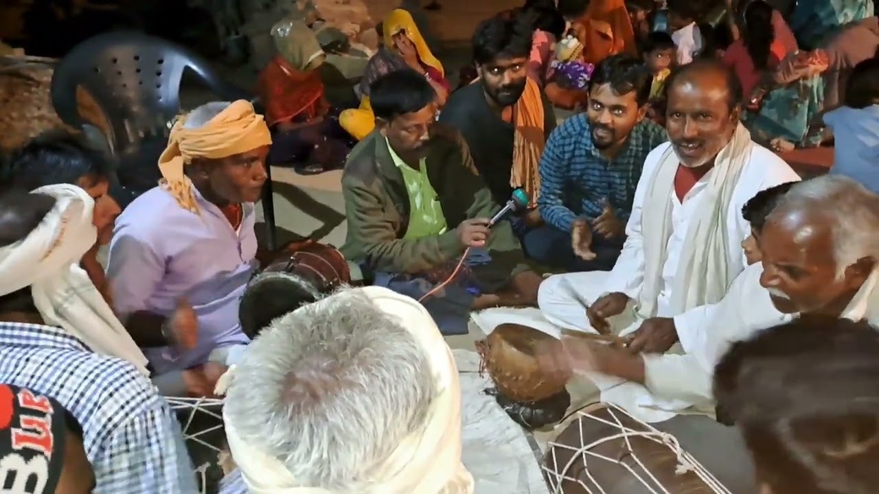 गाव की भगत..सतना सहर
