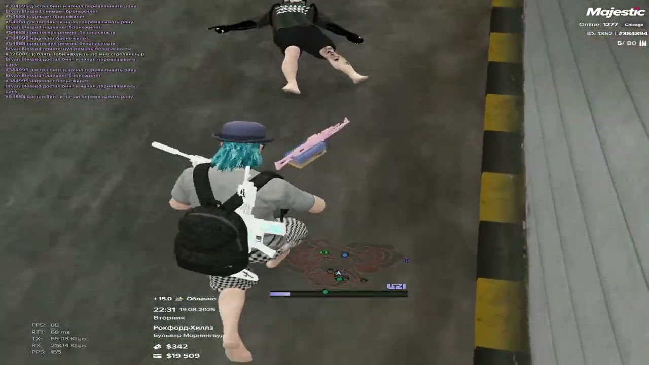 New Server | Chicago | Blessed | Tilted