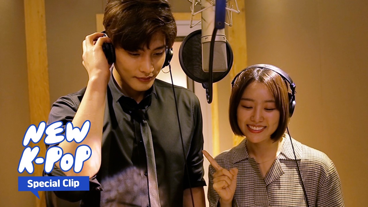 [Making] Song Jieun & Sung Hoon(송지은 & 성훈) - Same(똑같아요) | My Secret Romance 애타는 로맨스 OST