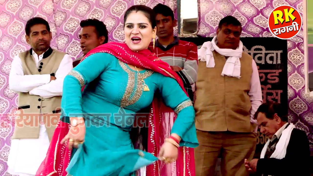 नया साल 2026 की जबरदस्त रागनी | Deepa Chaudhary | Ujwa Ragni 2025 | RK Ragni Official | Ragni 2026