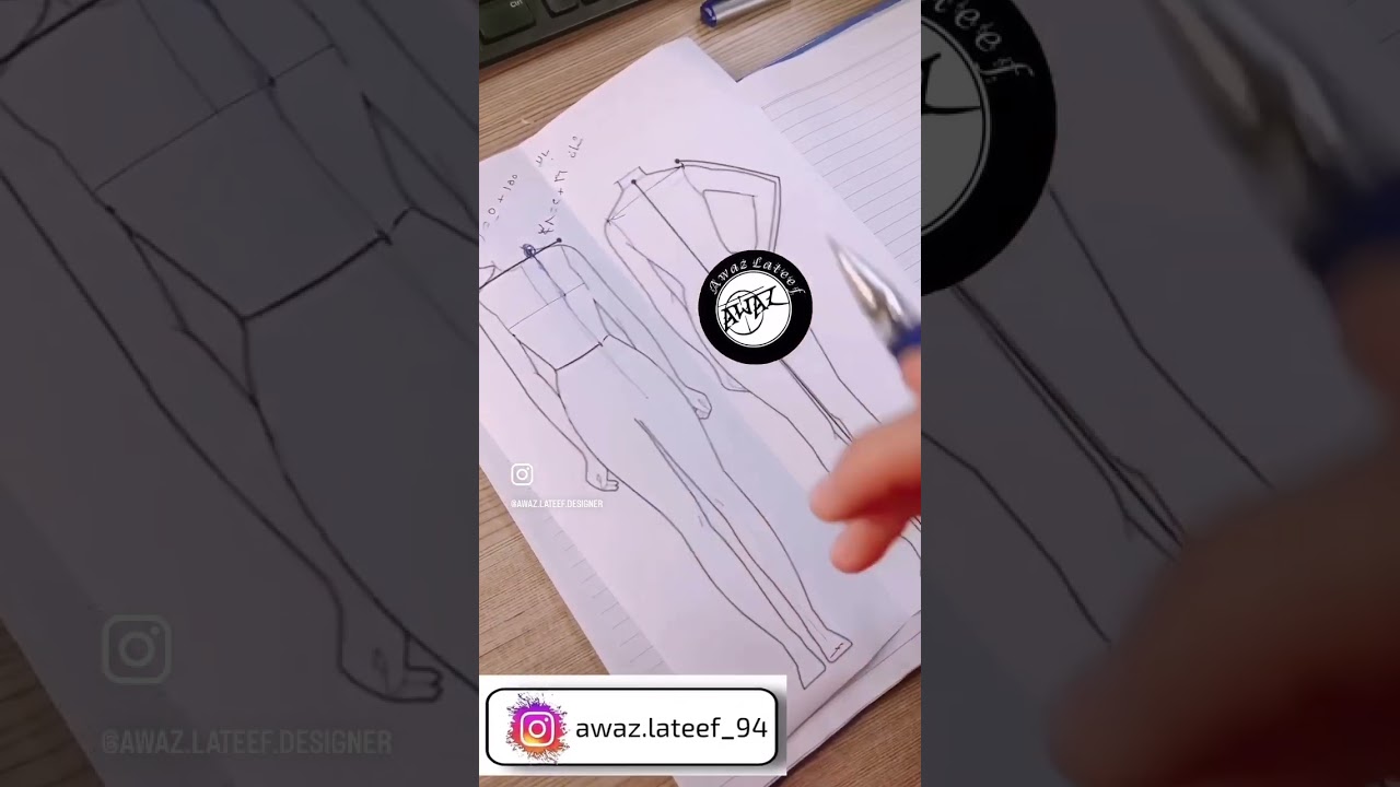 فێرکاری وەرگرتنی قیاس بە ئاسانترین شێوە