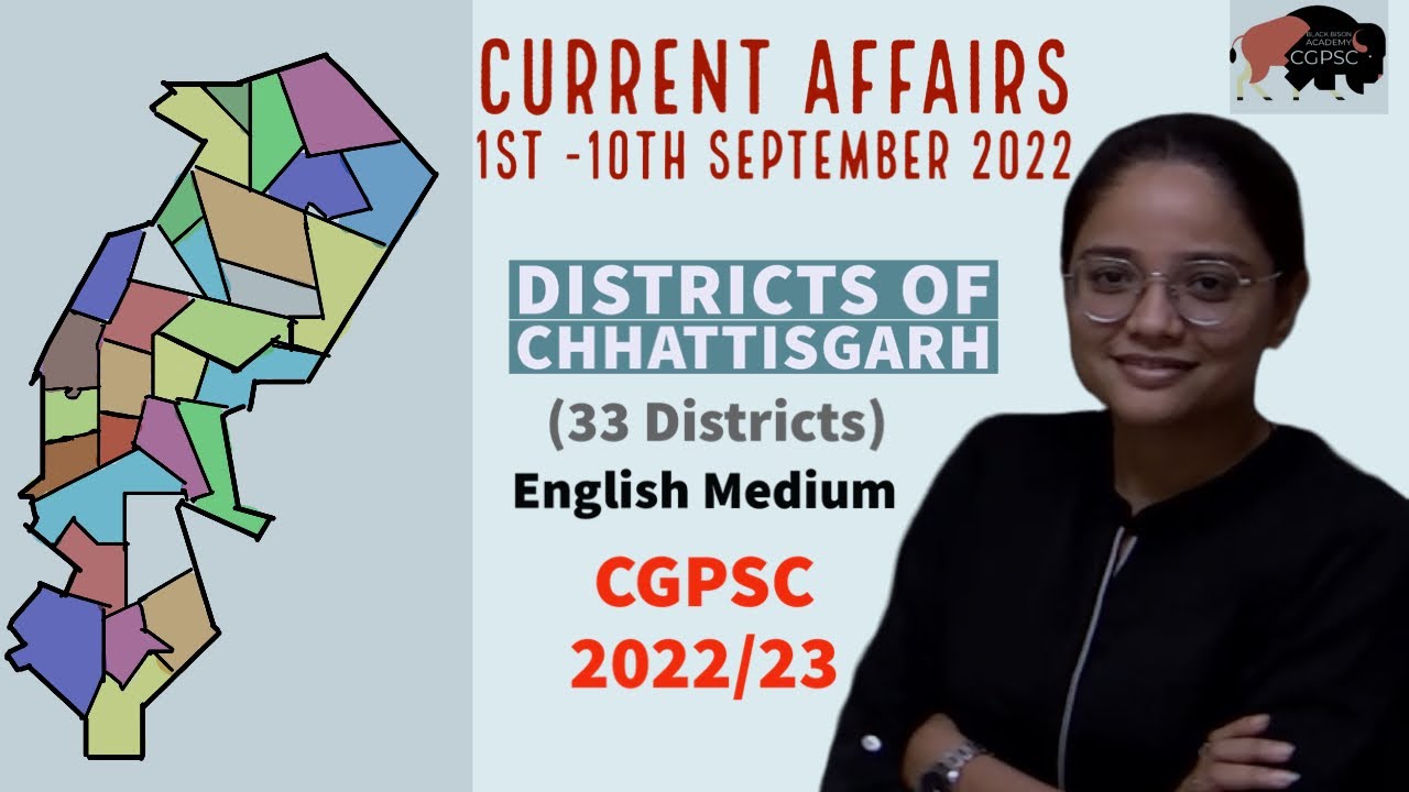 DISTRICTS OF CHHATTISGARH (ALL 33 DISTRICTS) : CGPSC PRELIMS 2022-23 ENGLISH MEDIUM