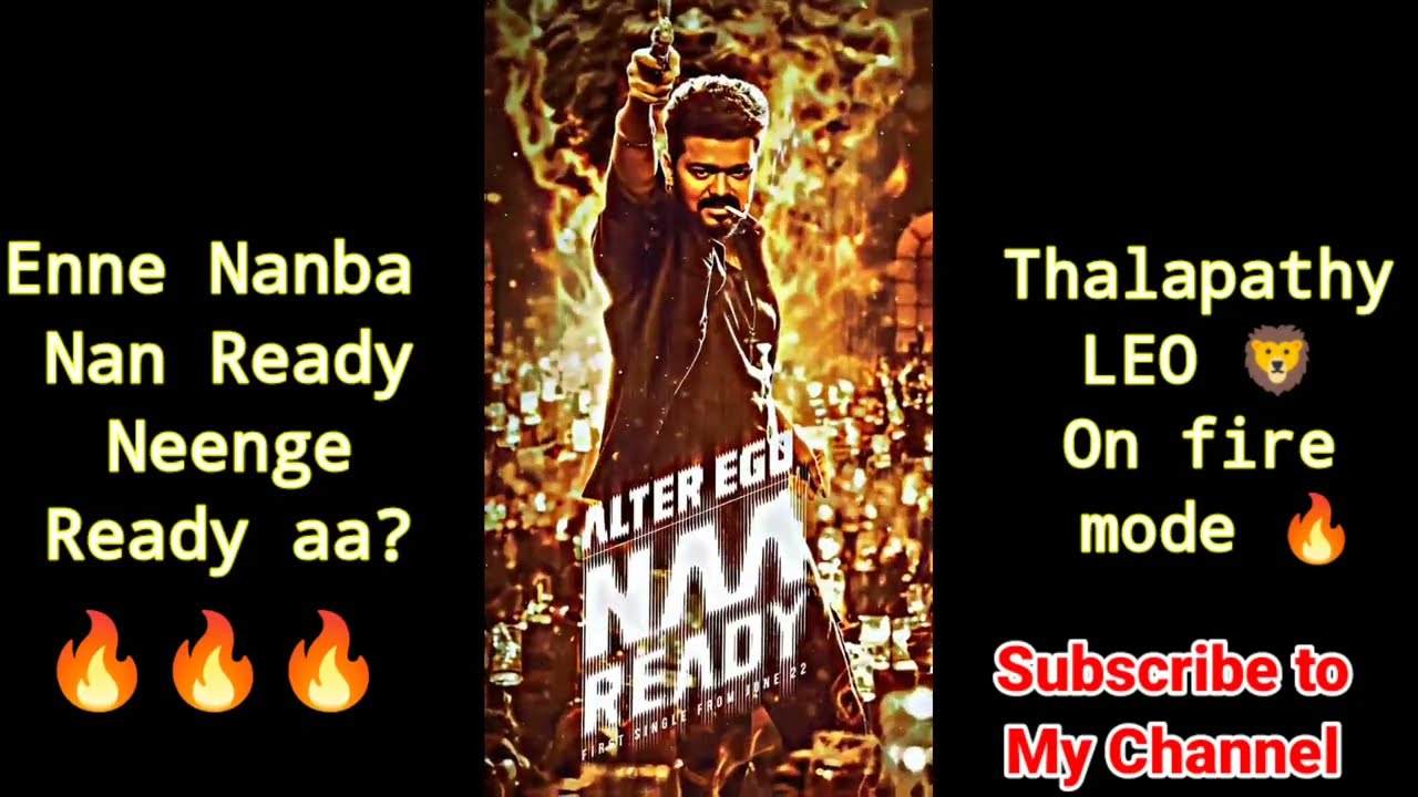 LEO FIRST SINGLE SONG 🔥 | NA READY SONG 🥳 | LEO LCU 🦁 IN TAMIL #leo #thalapathyvijay #trendingvi