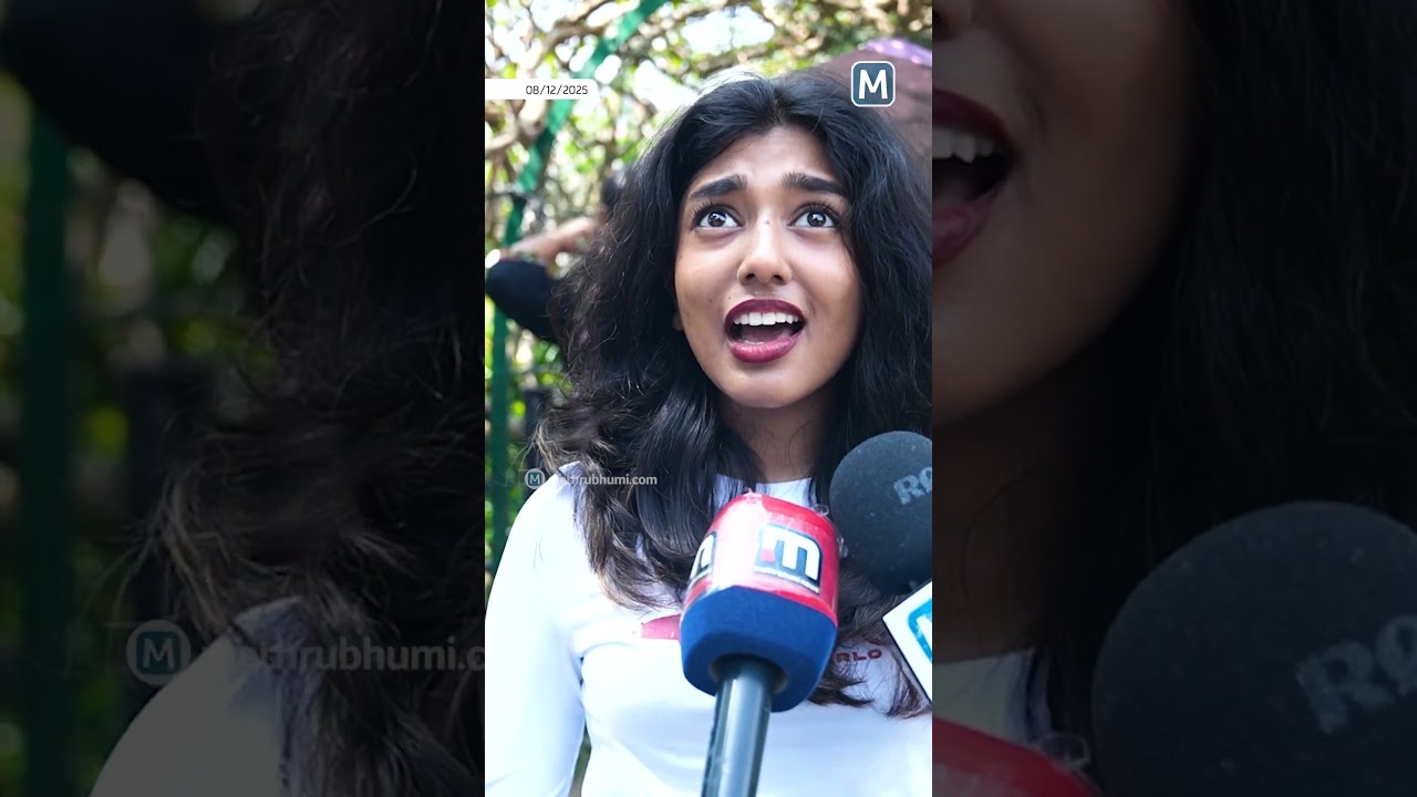 ദിലീപ് കുറ്റവിമുക്തൻ; കോടതി വിധിയിൽ പ്രതികരിച്ച് ജനങ്ങൾ| Actress Attack Case