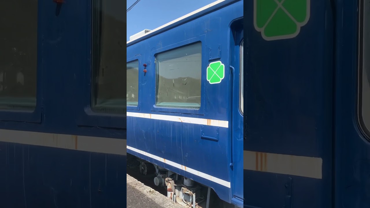 オロ12 6 客車
