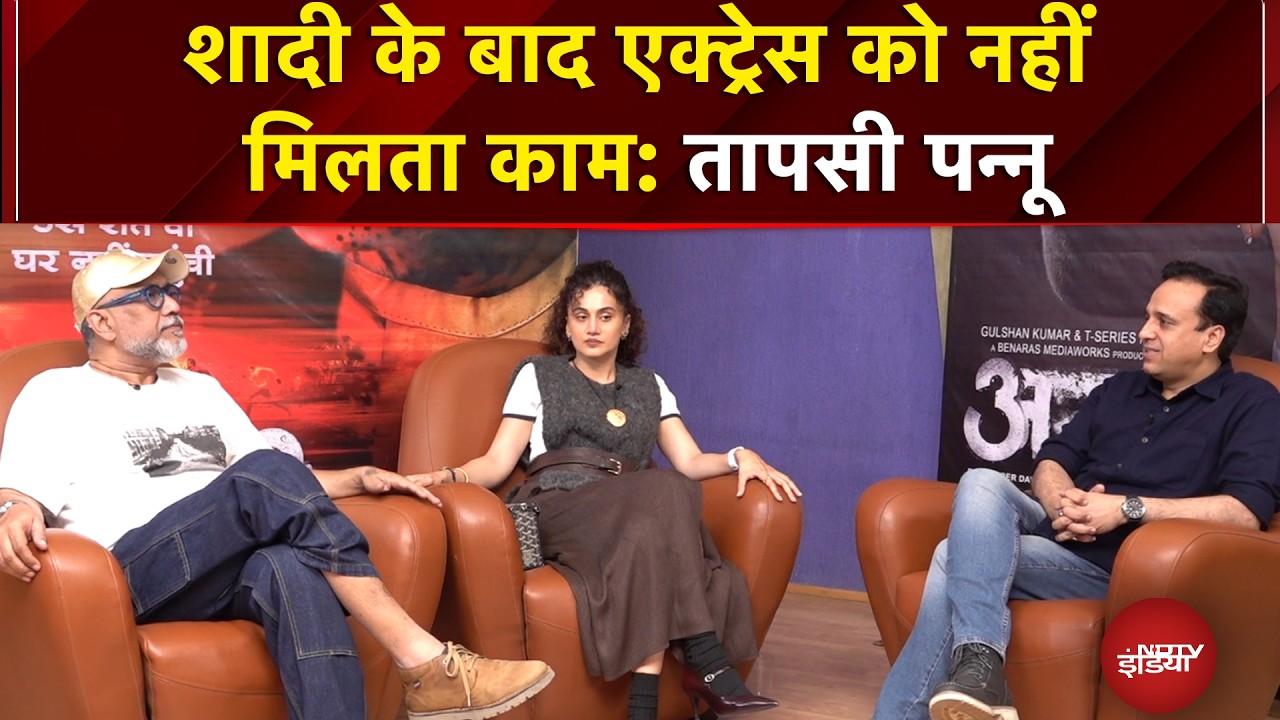 Taapsee Pannu Anubhav Sinha Interview: SRK की Ra.One 2 की तैयारी शुरू, शादीशुदा हीरोइनों की दिक्कतें
