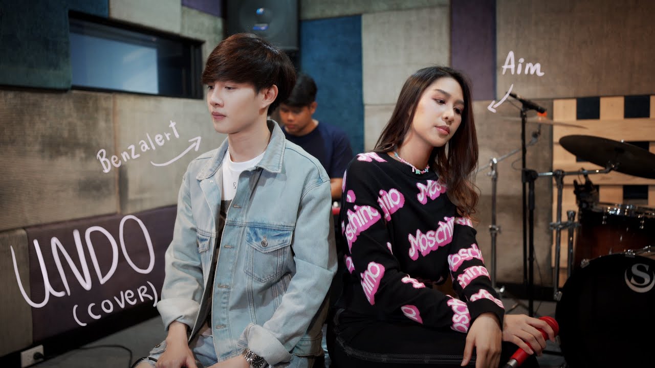 Undo- Pop Pongkool x Wonderframe (cover) | Babyaim X Benzalert