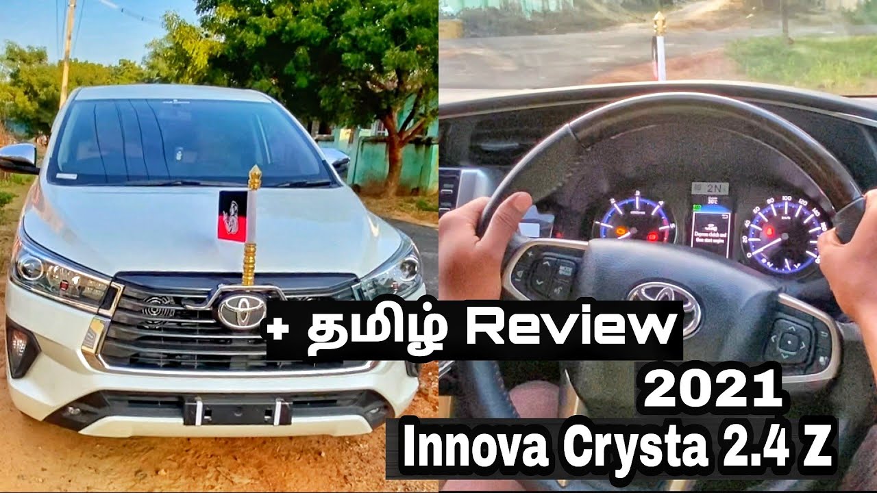 #Mr_White ||  Innova Crysta 2.4 Z 2021 || தமிழ் Review || புதுசா இருக்கே? || Tamil Review Toyota ||
