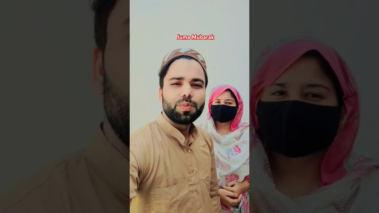 Dosra Juma Mubarak #shorts #youtubeshorts #jumamubarak #day13 #ramzanvlog #minivlog #shortsfeed_ #yt