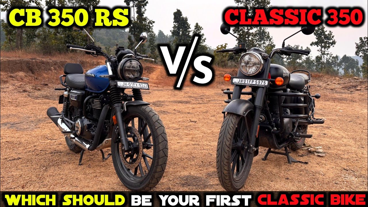 Which should be your first classic bike🤔| Honda Cb350Rs Vs Classic 350❤️| Best bike for touring😃
