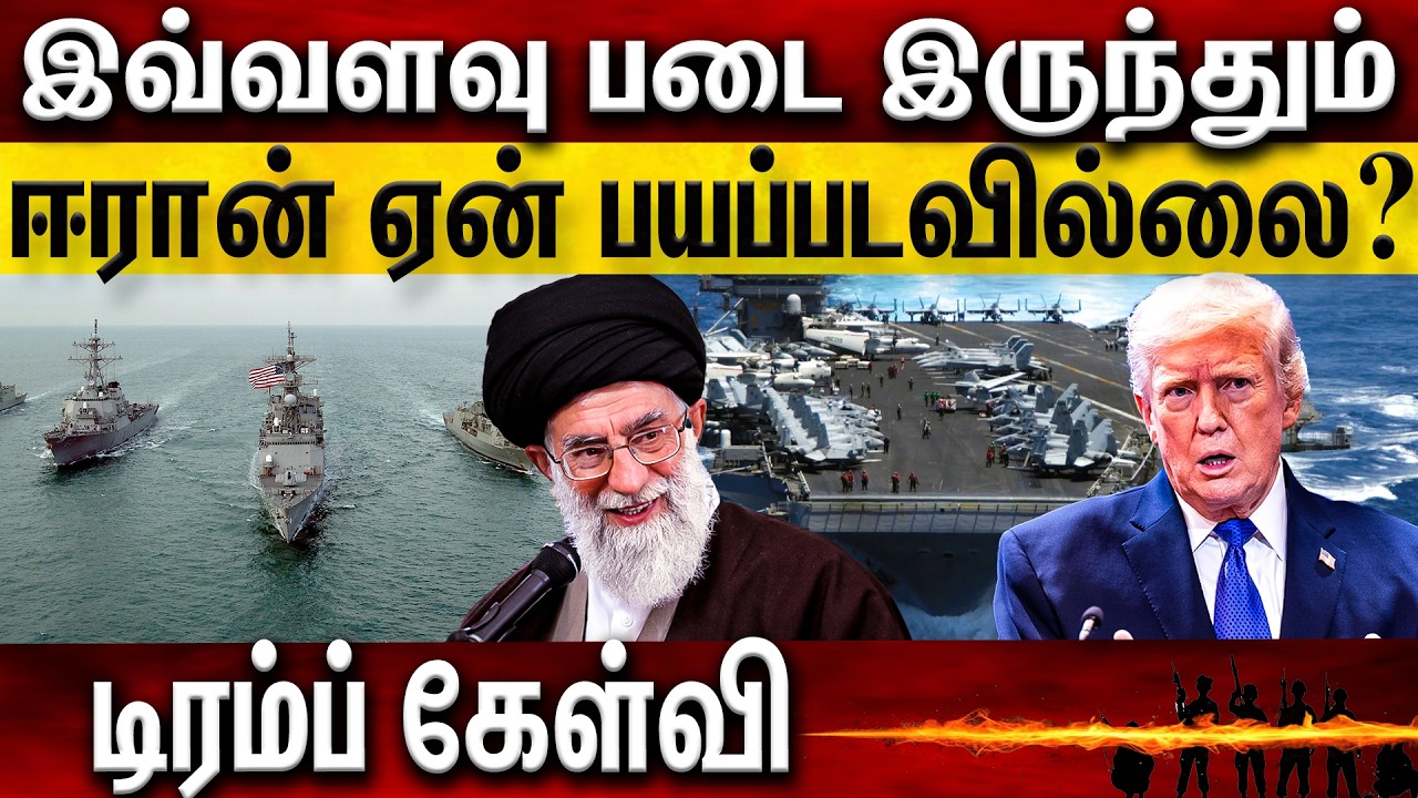 NEWS HIGHLIGHTS (23/02/2026)