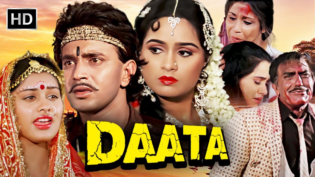 पद्मिनी कोल्हापुरे मिथुन चक्रवर्ती की दिल देहेला सुपरहिट फिल्म | DAATA (1989) FULL MOVIE HD