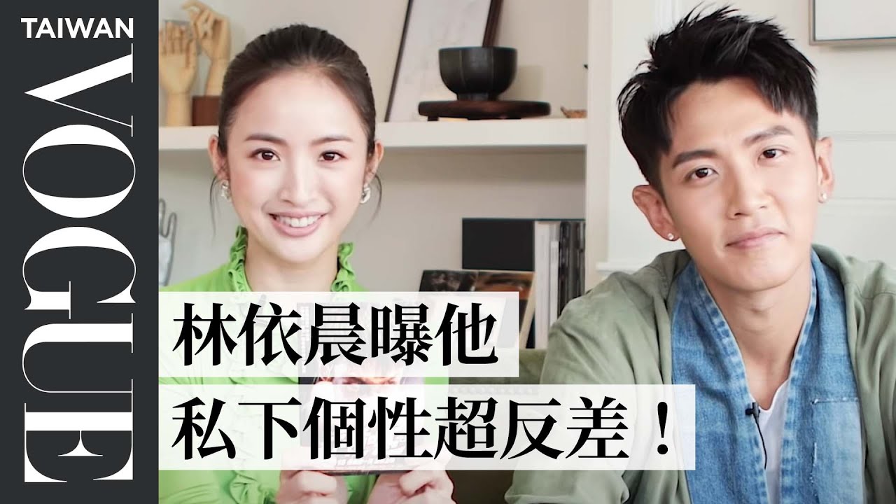 《打噴嚏》等六年柯震東長大了：經歷這麼多事，還可以拍電影很幸福！｜人物專訪｜Vogue Taiwan
