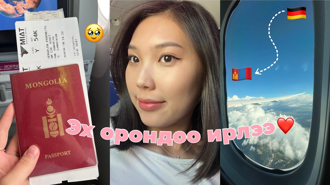 Монгол явдаг влог🇲🇳