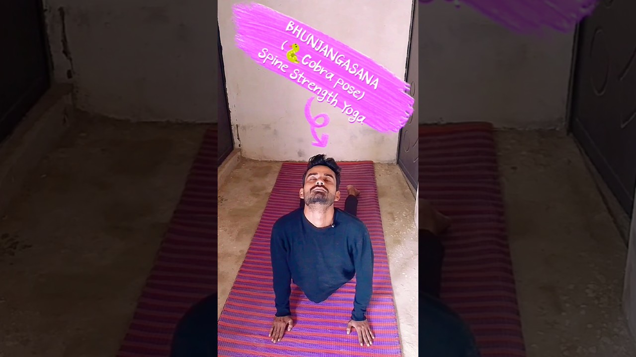 Cobra Pose🐍for Back Pain Relief |Bhujangasana Benefits| 