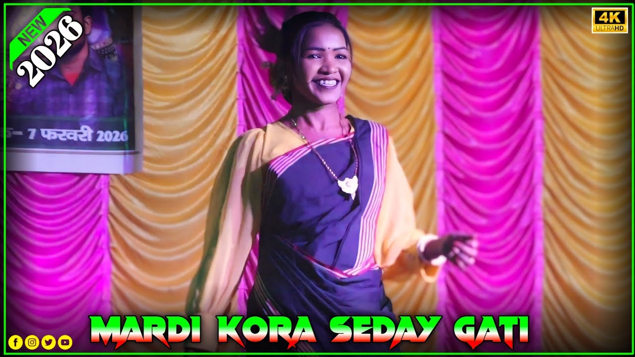 Mardi Kora Seday Gati | Santoshini Tudu | New Santali Stage Program Video 2026