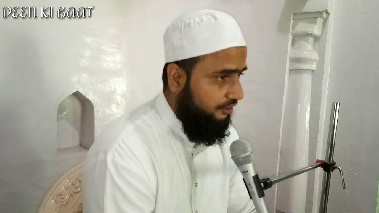 Mujaahidaat is the second name of islam PART-2||DEEN KI BAAT MUFTI MAGFOOR