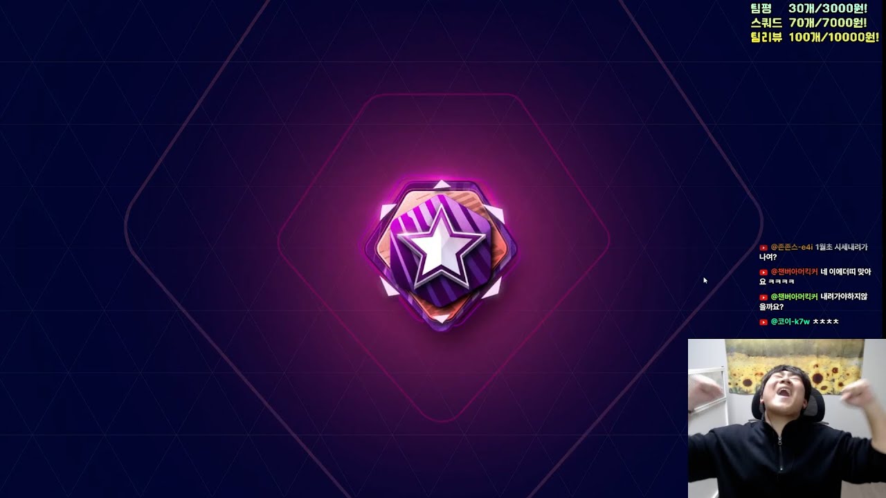 컨디션 6시라 짧방DAY ㅠ