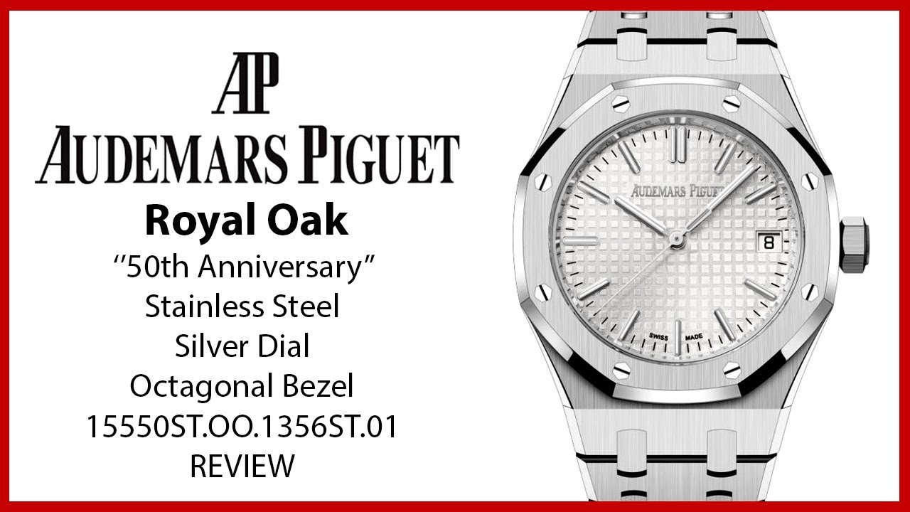 ▶Audemars Piguet Royal Oak 