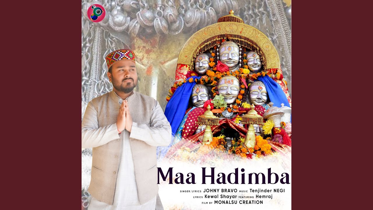 Maa Hadimba