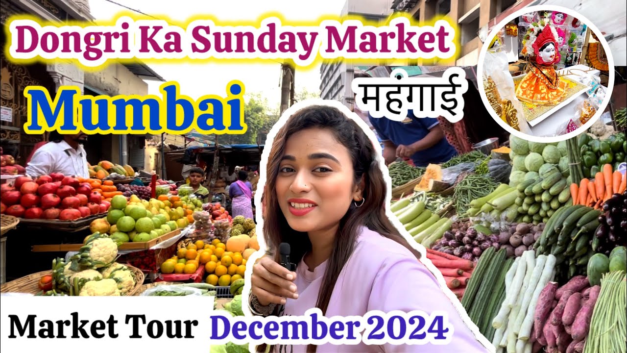 Mumbai Ke Dongri Ka Sunday Market😱Full Tour😃Mehnga Hai Ya Sasta😰Footpath Par Zindagi🥹🙏🏻