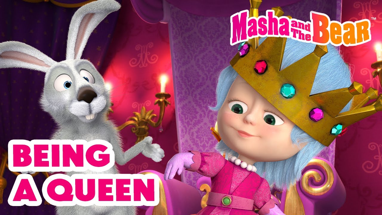 Masha and the Bear 2025 🦁💂 Being a Queen 👑👸 Best episodes cartoon collection 🎬