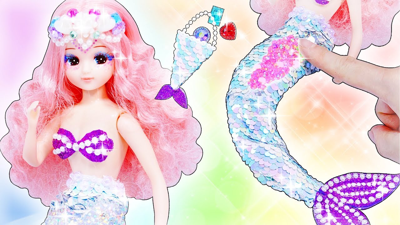 リカちゃん 色が変わるスパンコール人魚♥ティアラ、メイク、バッグ、キラキラ衣装を手作りDIY🌼おもちゃ 人形 アニメ