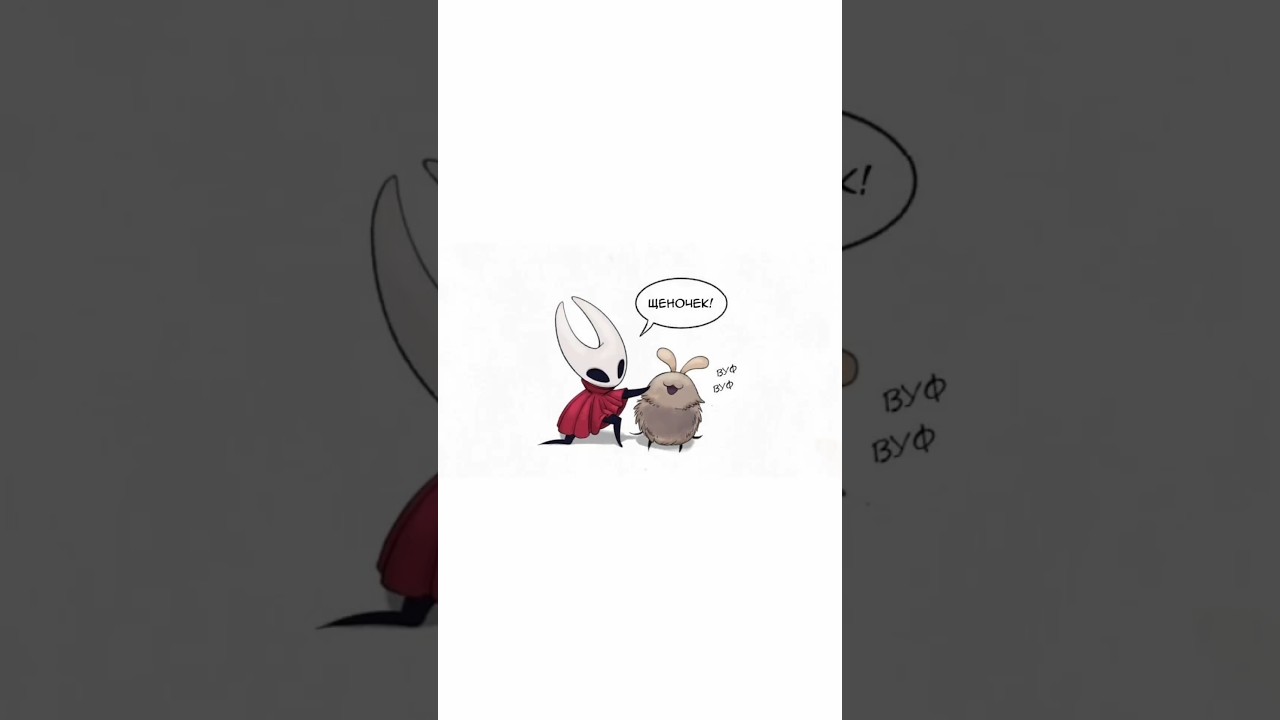 Щеночек! 😍 
