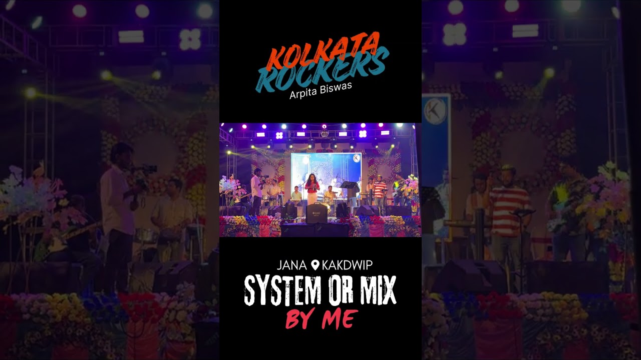 Kolkata Rockers Band || Jana Sound || System & Mix by Me || OCT 2025