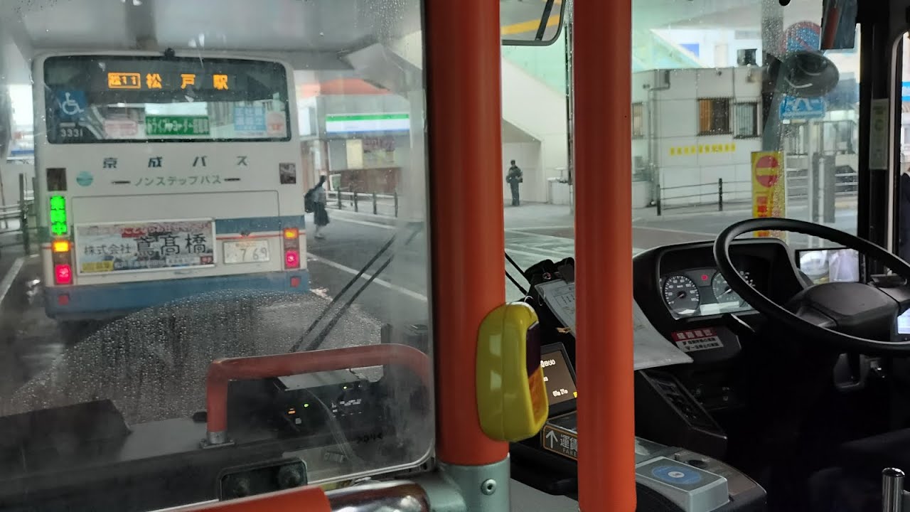 [視聴者提案] 全区間前面展望 京成バス 松51-2 松戸 - 市川 (朝のみ運行、渋滞遭った) Keisei Bus Service 51-2