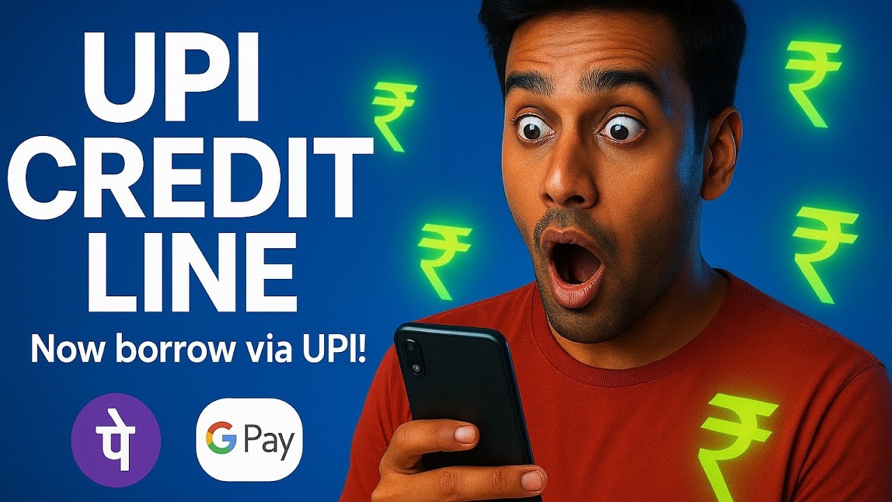 अब UPI से भी मिलेगा Loan 😱 | UPI Credit Line Explained in Hindi | RBI New Update 2025