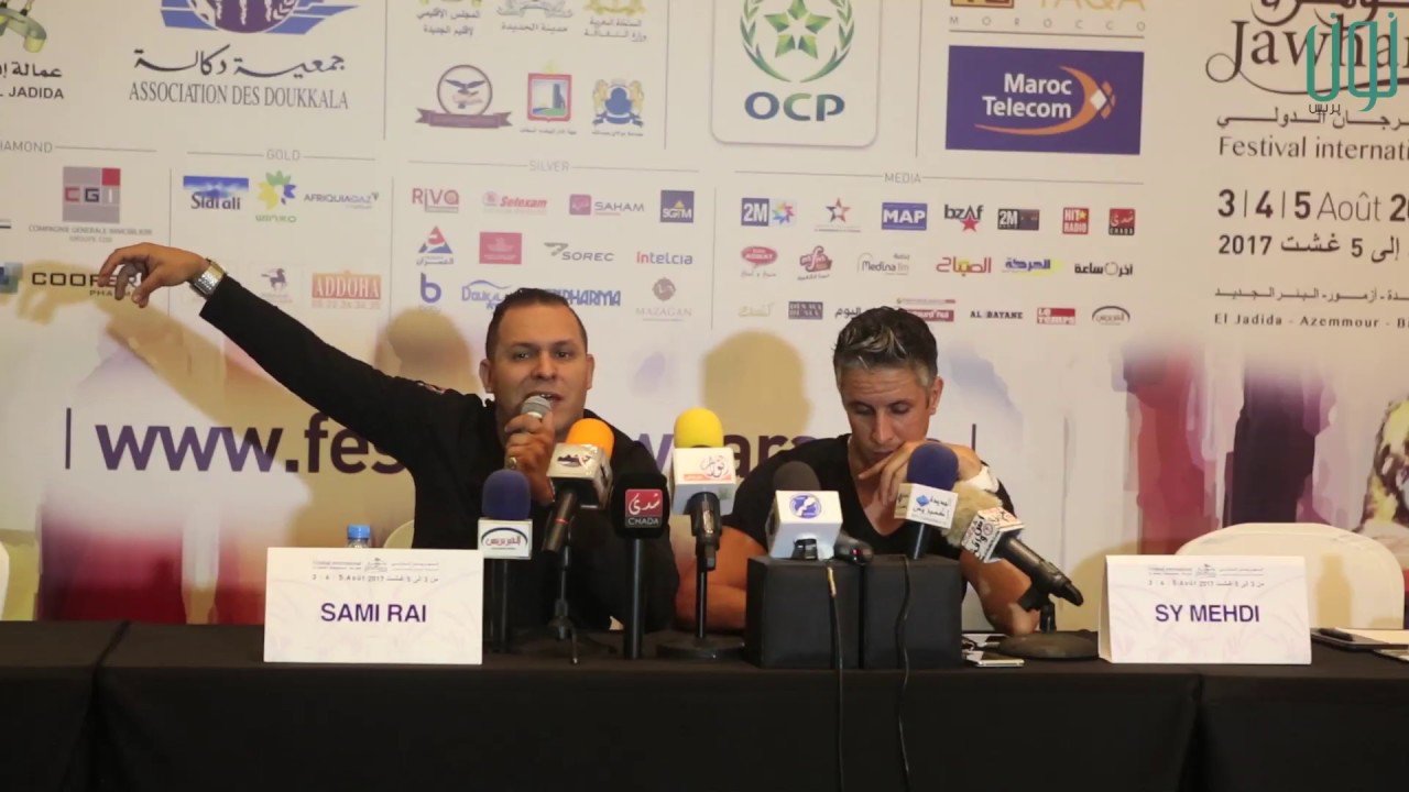 سامي راي .. دوزي 