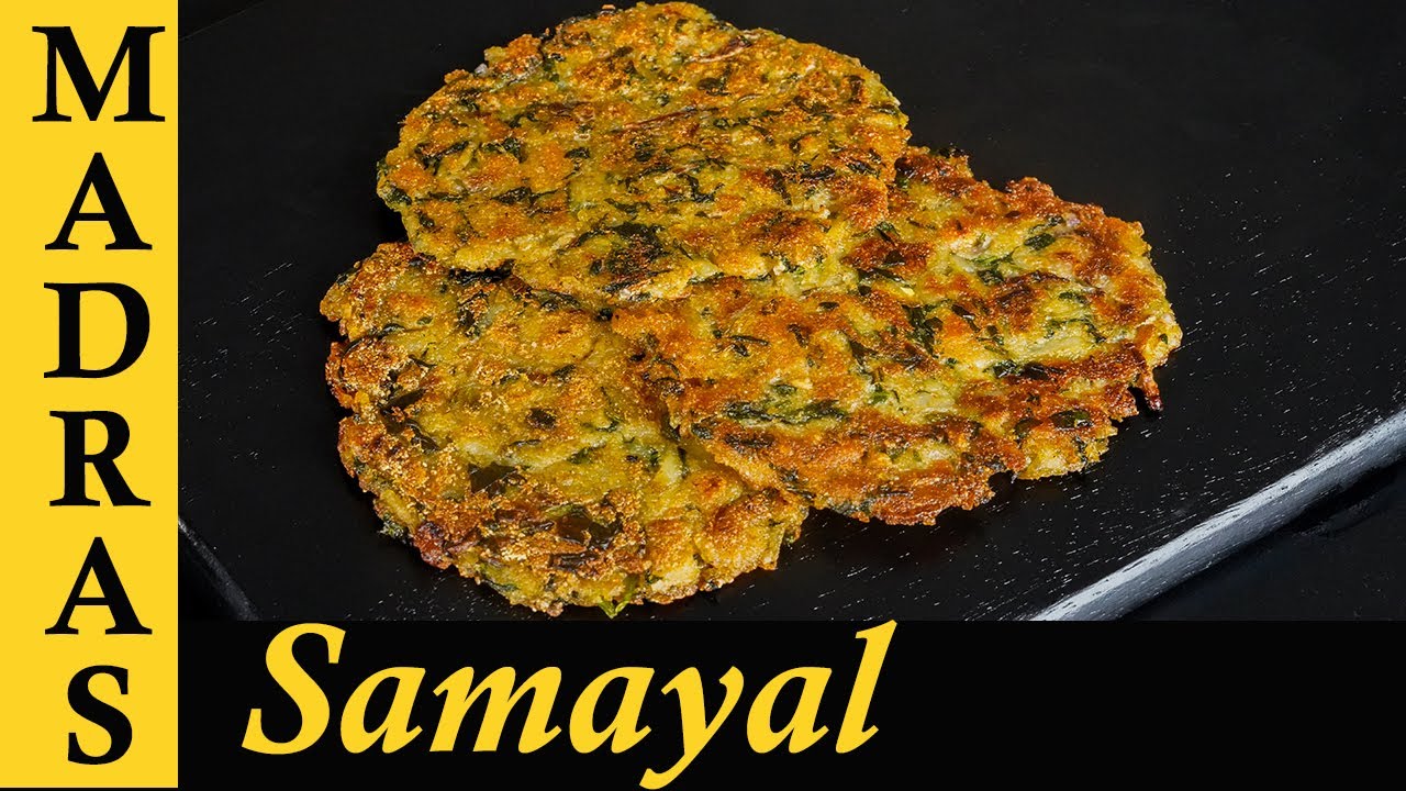 Potato Rava keerai Roti Breakfast recipe in Tamil